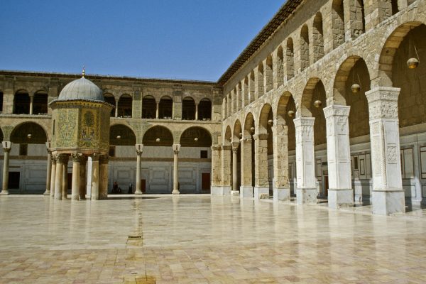 Bilâdüşşam Büyük Turu
